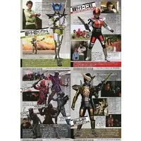 Character Card - Kamen Rider Den-O