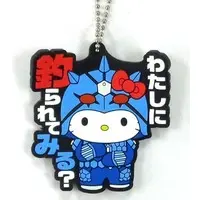 Key Chain - Kamen Rider Den-O / Urataros