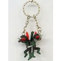 Key Chain - Kamen Rider