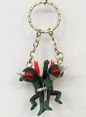 Key Chain - Kamen Rider