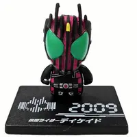 Trading Figure - Kamen Rider Decade / Kamen Rider Decade (Character)