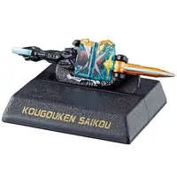 Trading Figure - Kamen Rider Saber / Kamen Rider Saikou