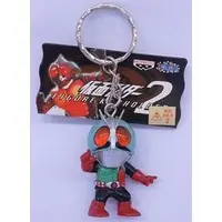 Key Chain - Kamen Rider / Kamen Rider 2