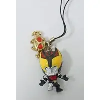 Key Chain - Kamen Rider Kiva