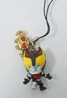 Key Chain - Kamen Rider Kiva