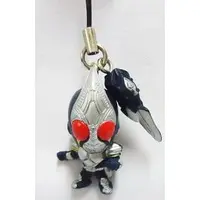 Key Chain - Kamen Rider Blade