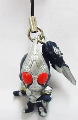 Key Chain - Kamen Rider Blade