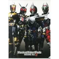 Plastic Folder - Stationery - Kamen Rider Blade / Kamen Rider Leangle & Kamen Rider Garren & Kamen Rider Chalice