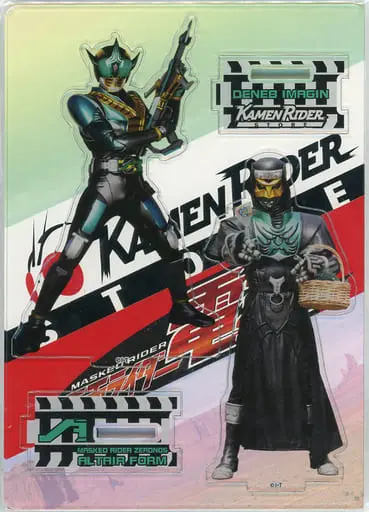 Acrylic stand - Kamen Rider Den-O / Deneb & Kamen Rider Zeronos