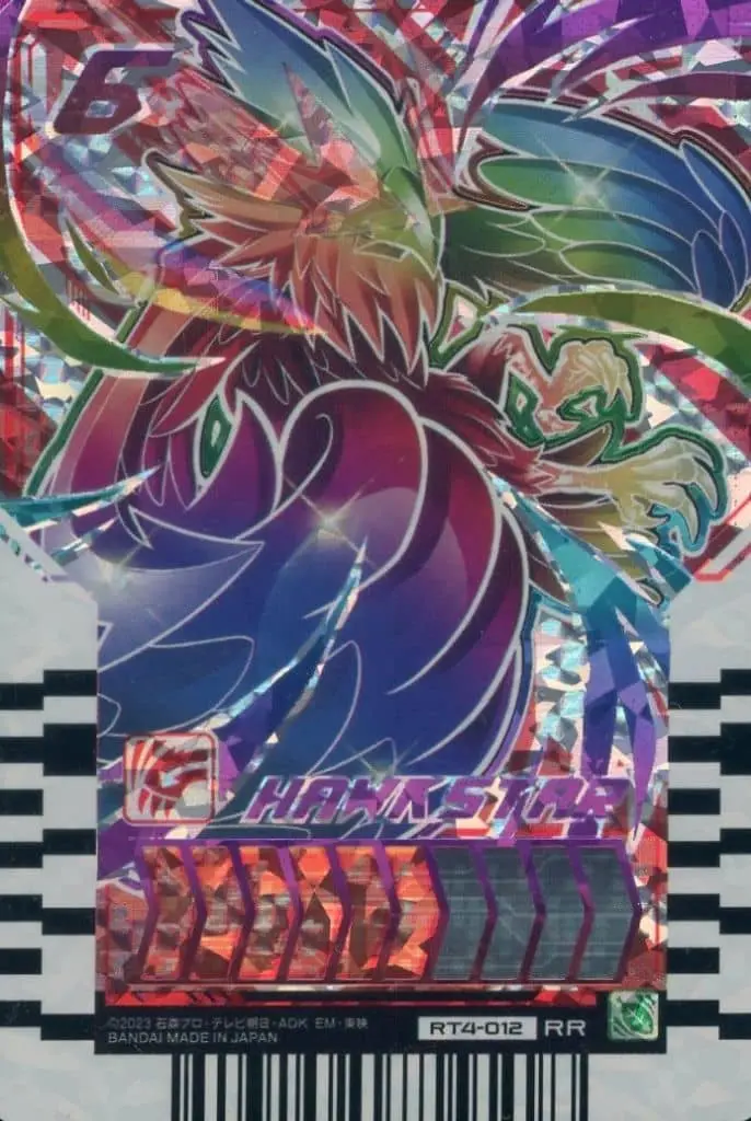 Ride Chemy Trading Card - Kamen Rider Gotchard