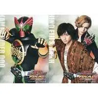 Postcard - Kamen Rider OOO / Kamen Rider OOO (Character) & Ankh