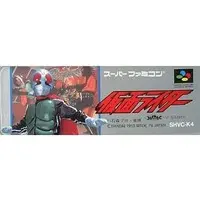 Video Game Software - Kamen Rider