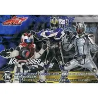 Trading Card - Kamen Rider Drive / Kamen Rider Mach & Kamen Rider Chaser & Kamen Rider Deadheat Mach