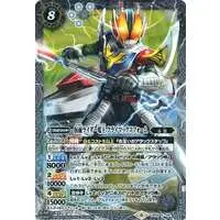 Battle Spirits - Kamen Rider Den-O