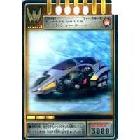 Trading Card - Kamen Rider Ryuki / Kamen Rider Knight