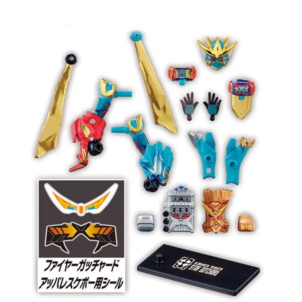 So-Do - Kamen Rider Geats / Kamen Rider Valvarad & Kamen Rider Gotchard Daybreak & Kamen Rider Dread & Kamen Rider Dooms Geats