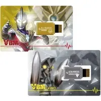 Transformation Item (Ultraman) - Ultraman Trigger: New Generation Tiga / Alien Baltan