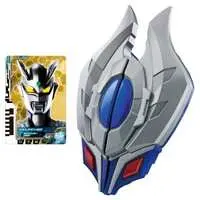 Transformation Item (Ultraman) - Ultra Dimension Cards - Ultraman Zero Series