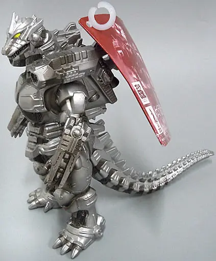 Figure - Godzilla: Tokyo SOS / Mechagodzilla