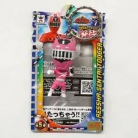 Key Chain - Ressha Sentai ToQger / ToQ 5gou