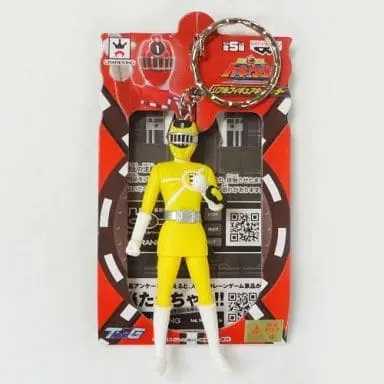 Key Chain - Ressha Sentai ToQger / ToQ 3gou