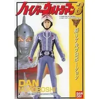 Trading Figure - Ultraseven / Dan Moroboshi