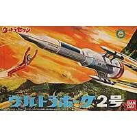 Plastic model - Ultraseven