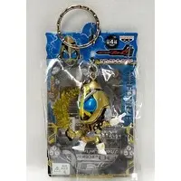 Key Chain - Kamen Rider Fourze