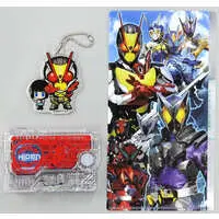 Key Chain - Kamen Rider Zero-One