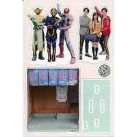 Kamen Rider Store Limited - Kamen Rider Revice