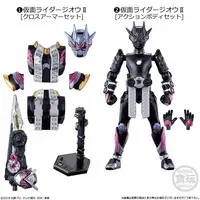 So-Do - Kamen Rider Zi-O / Kamen Rider Kikai & Kamen Rider Ohma Zi-O & Kamen Rider Woz