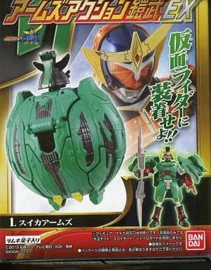 Mascot - Kamen Rider Gaim