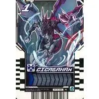 Ride Chemy Trading Card - Kamen Rider Gotchard