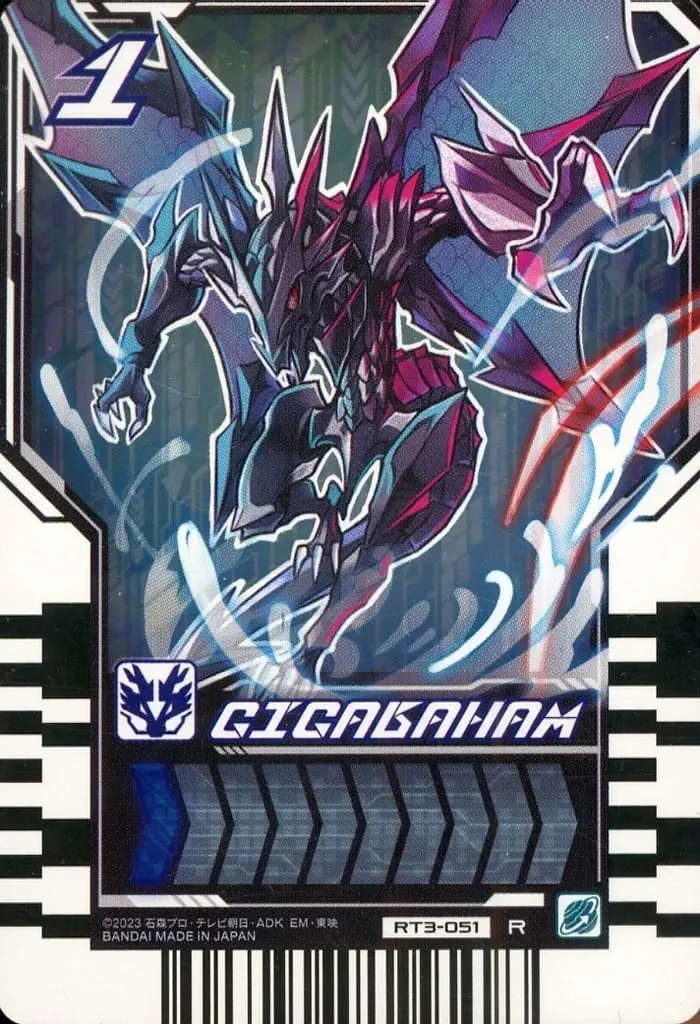 Ride Chemy Trading Card - Kamen Rider Gotchard