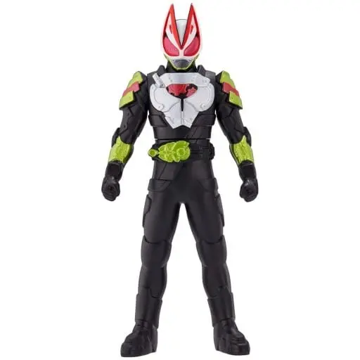 Figure - Kamen Rider Geats / Kamen Rider Geats (Character)