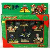 Figure - Kamen Rider SD / Jungler & Riderman & Kamen Rider 1