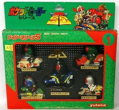 Figure - Kamen Rider SD / Jungler & Riderman & Kamen Rider 1