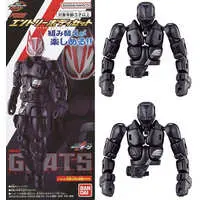 Figure - Kamen Rider Geats