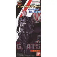 Figure - Kamen Rider Geats