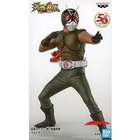 Figure - Kamen Rider (Skyrider) / Skyrider (Character)