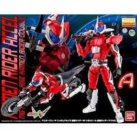 Plastic model - Kamen Rider W / Kamen Rider Accel