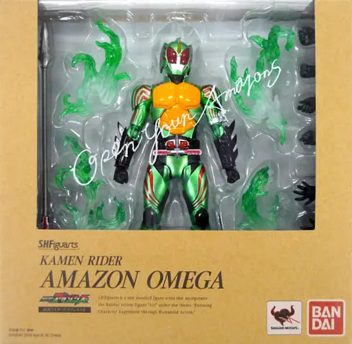 S.H. Figuarts - Kamen Rider Amazons / Kamen Rider Amazon Omega