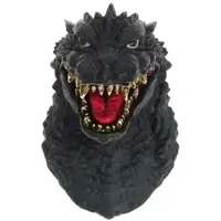 Ichiban Kuji - Godzilla Minus One