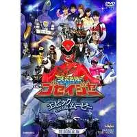 DVD - Tensou Sentai Goseiger