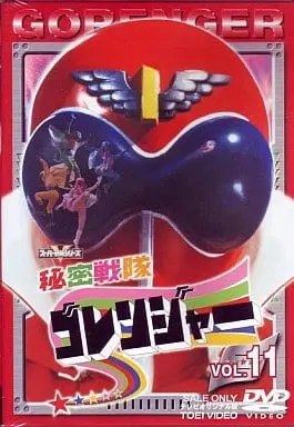 DVD - Himitsu Sentai Gorenger