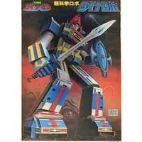 Plastic model - Kagaku Sentai Dynaman