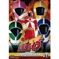 DVD - Kyukyu Sentai GoGoFive