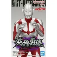 Figure - Shin Ultraman