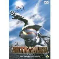 DVD - Ultraman: The Next