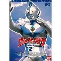 DVD - Ultraman Dyna